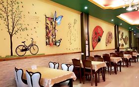 Sun Moon Lake Tan Hsiang Yu B&B